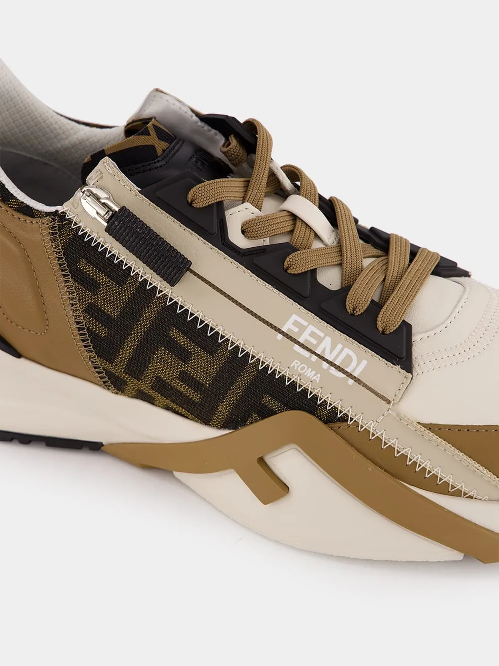 Brown Fendi Flow Sneakers