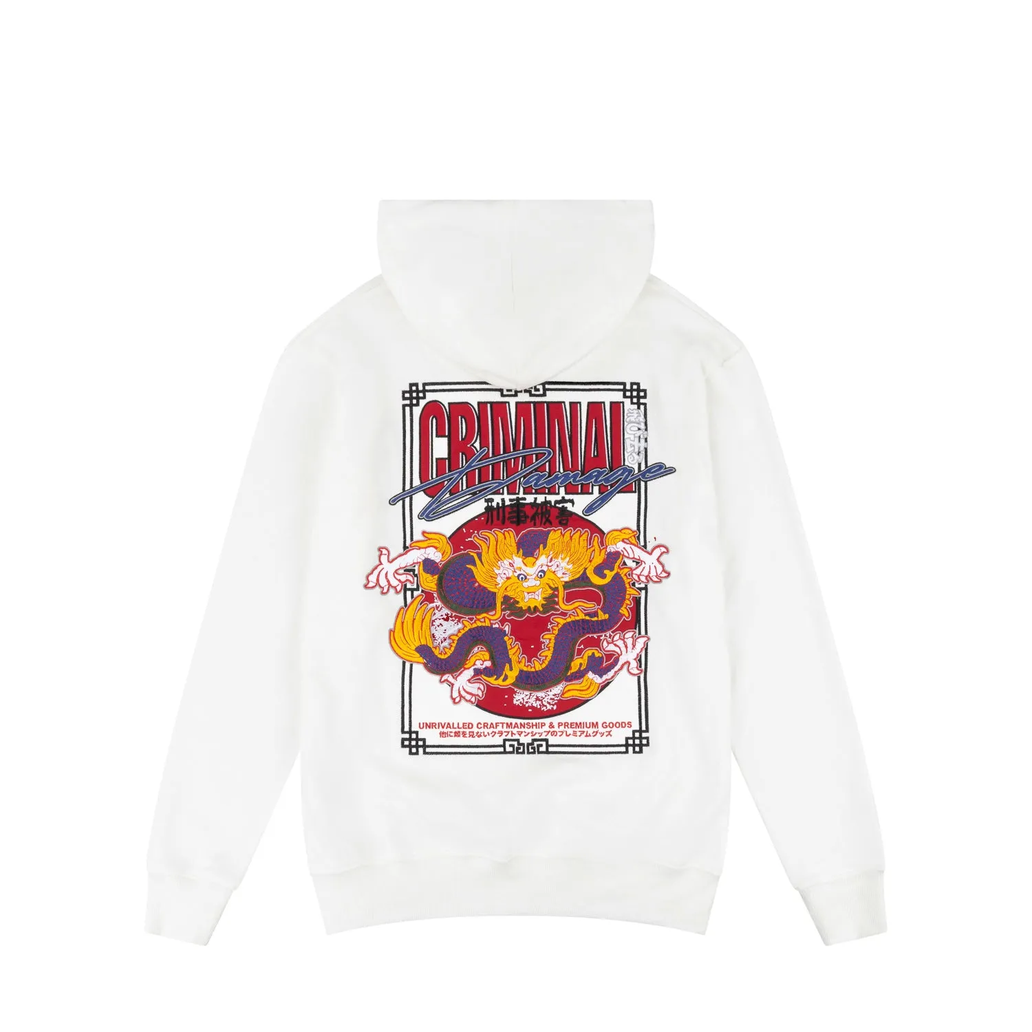 SUNSET SNAKE HOODIE - OFF WHITE